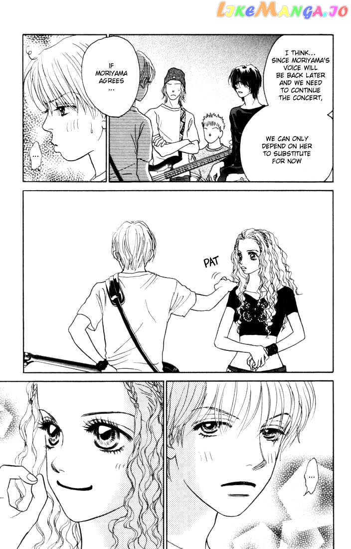 Othello (Shoujo) vol.2 chapter 7 - page 43