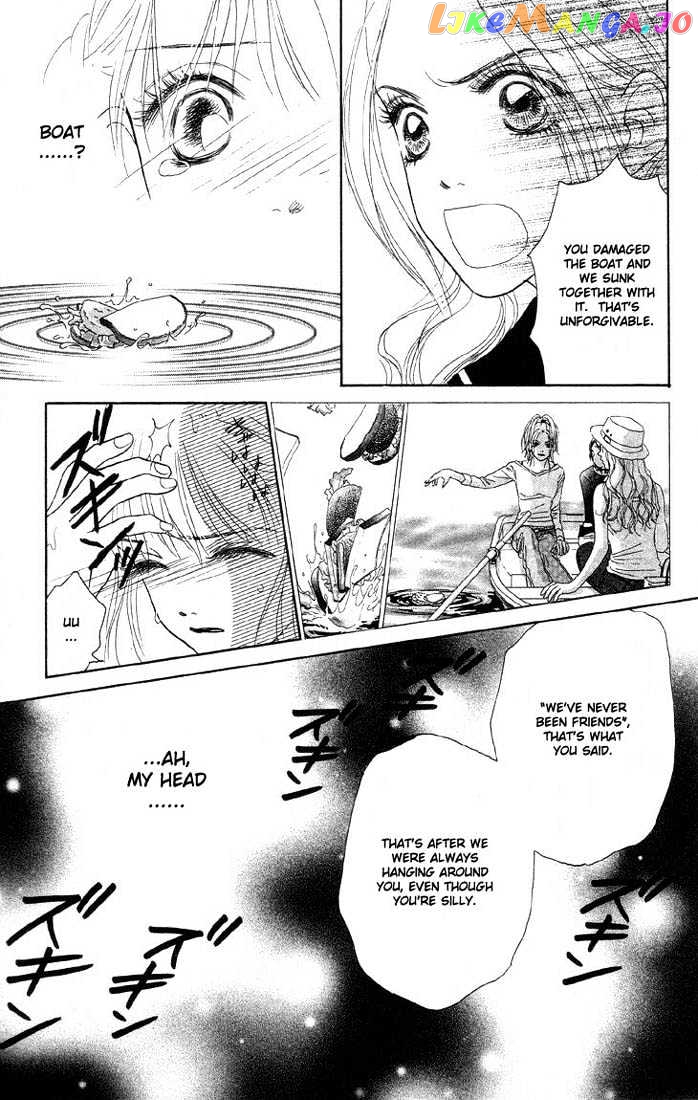 Othello (Shoujo) vol.2 chapter 5 - page 15