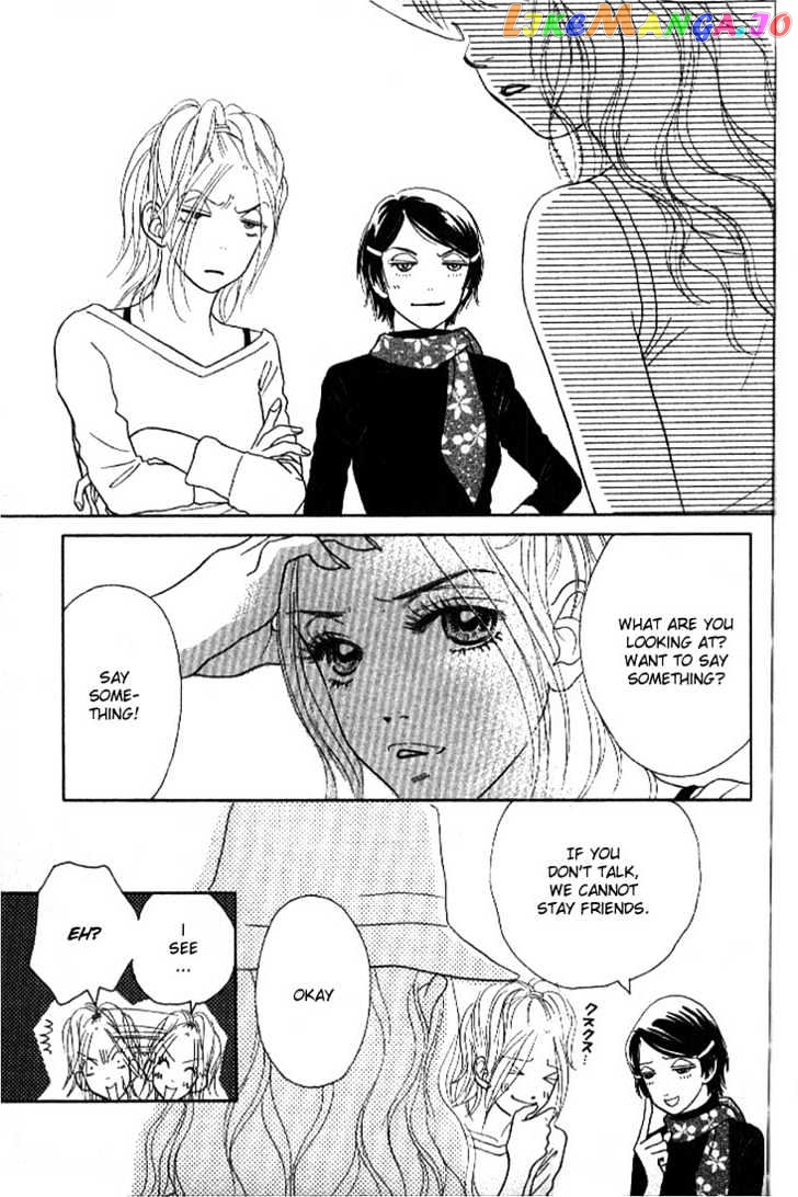 Othello (Shoujo) vol.1 chapter 4 - page 29