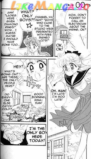 Codename: Sailor V vol.1 chapter 3 - page 11