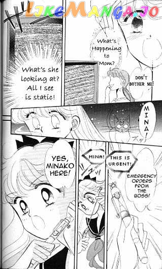 Codename: Sailor V vol.1 chapter 3 - page 15