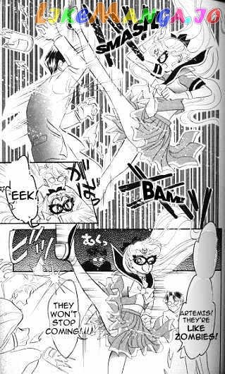 Codename: Sailor V vol.1 chapter 3 - page 26