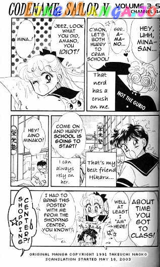 Codename: Sailor V vol.1 chapter 3 - page 4