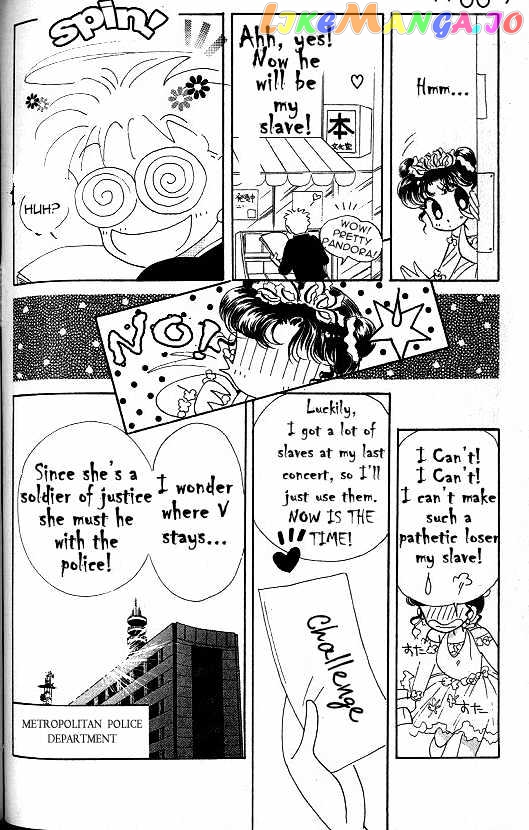Codename: Sailor V vol.1 chapter 4 - page 17