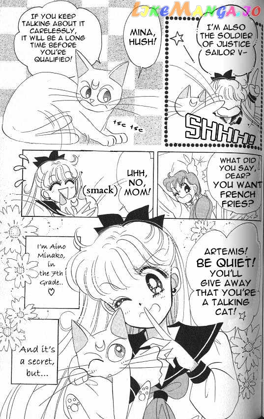 Codename: Sailor V vol.1 chapter 4 - page 6