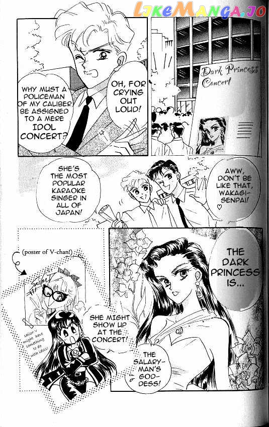 Codename: Sailor V vol.1 chapter 5 - page 14