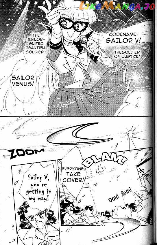 Codename: Sailor V vol.1 chapter 5 - page 32