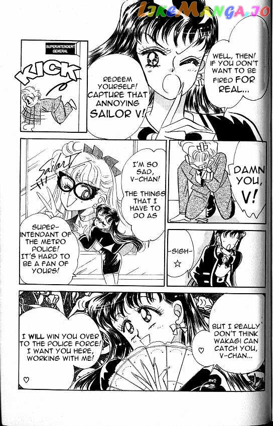 Codename: Sailor V vol.1 chapter 6 - page 10