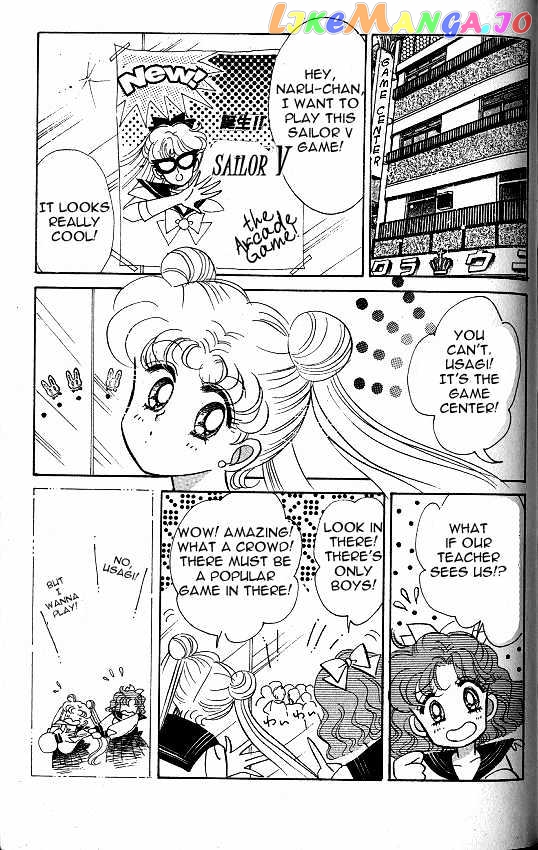 Codename: Sailor V vol.1 chapter 6 - page 12