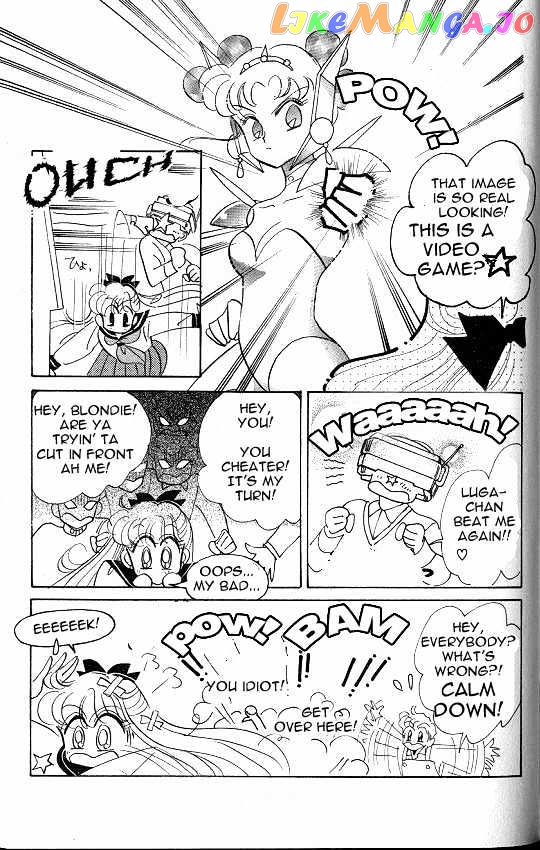 Codename: Sailor V vol.1 chapter 6 - page 16