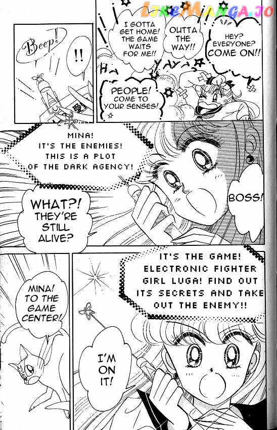 Codename: Sailor V vol.1 chapter 6 - page 20