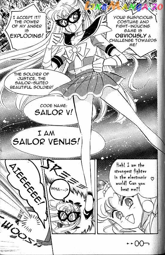 Codename: Sailor V vol.1 chapter 6 - page 26