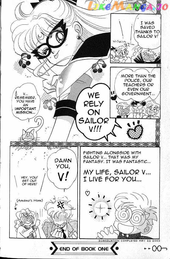 Codename: Sailor V vol.1 chapter 6 - page 33