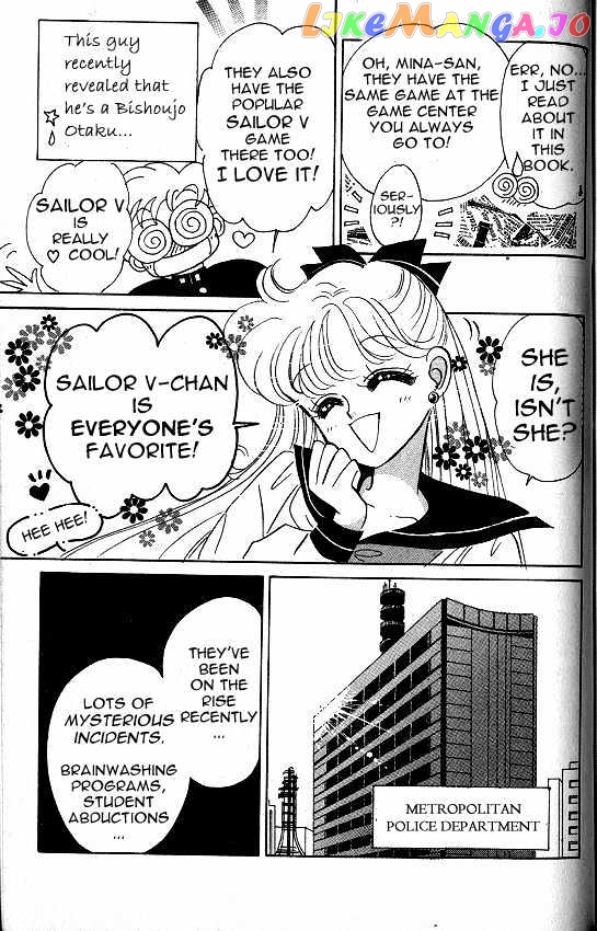 Codename: Sailor V vol.1 chapter 6 - page 8