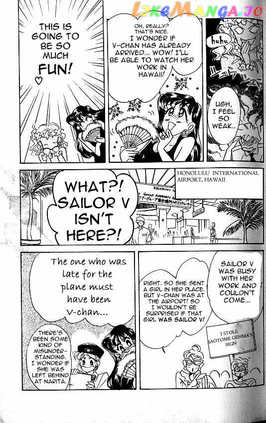 Codename: Sailor V vol.1 chapter 7 - page 16