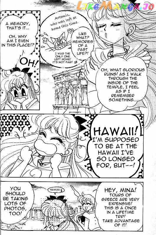 Codename: Sailor V vol.1 chapter 7 - page 21