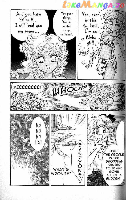 Codename: Sailor V vol.1 chapter 7 - page 24