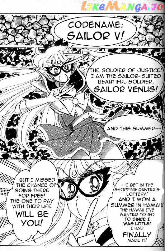 Codename: Sailor V vol.1 chapter 7 - page 28