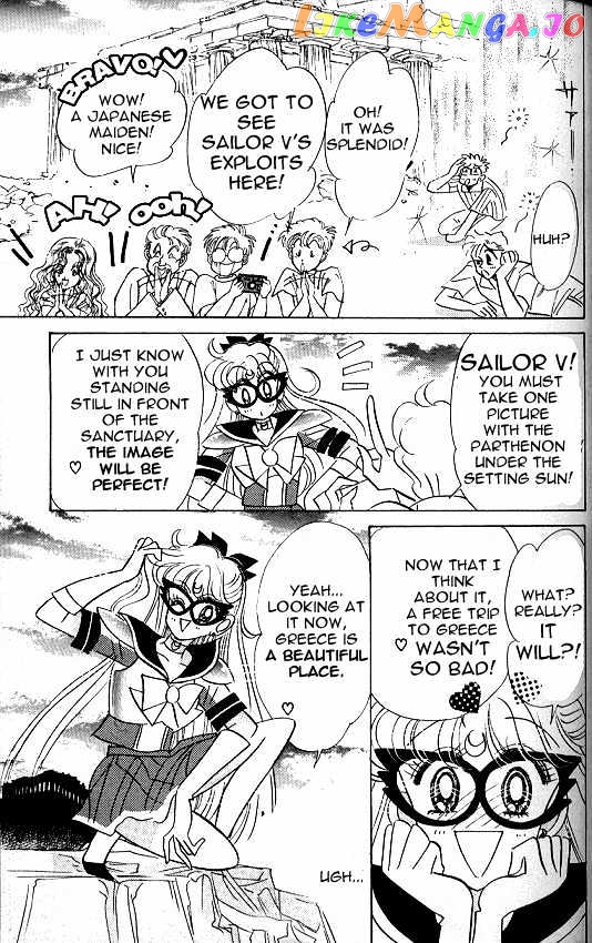 Codename: Sailor V vol.1 chapter 7 - page 30