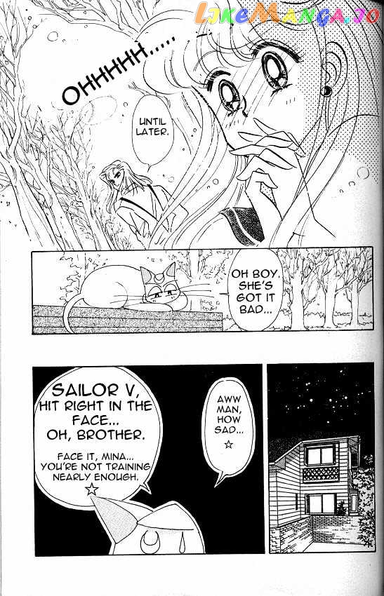 Codename: Sailor V vol.1 chapter 8 - page 18