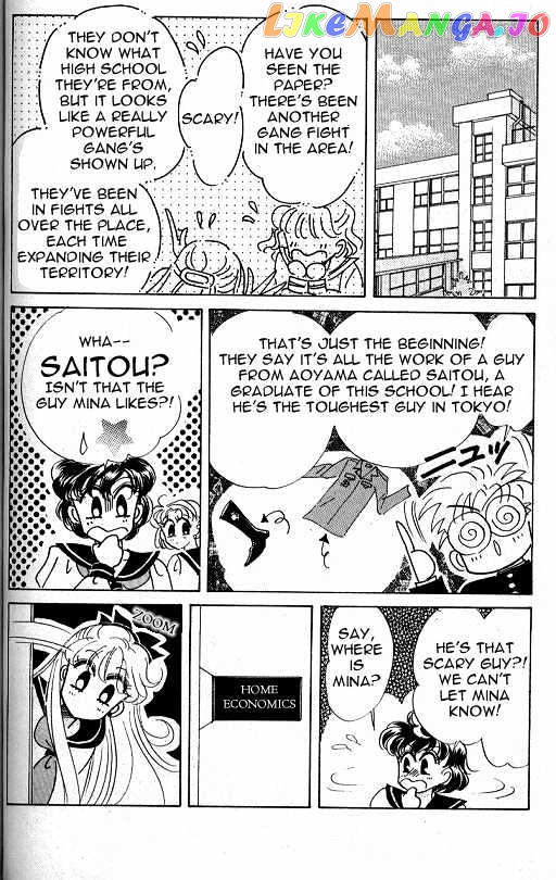 Codename: Sailor V vol.1 chapter 8 - page 21