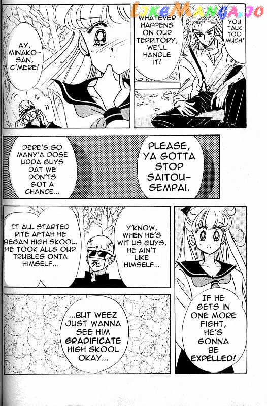 Codename: Sailor V vol.1 chapter 8 - page 25