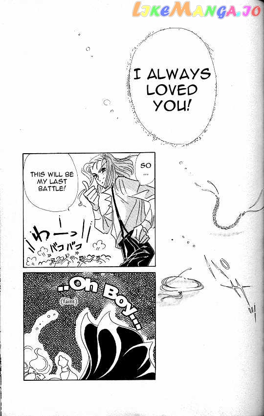 Codename: Sailor V vol.1 chapter 8 - page 36