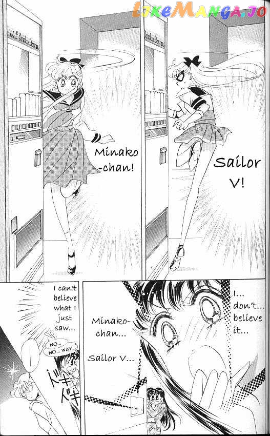 Codename: Sailor V vol.2 chapter 10 - page 34