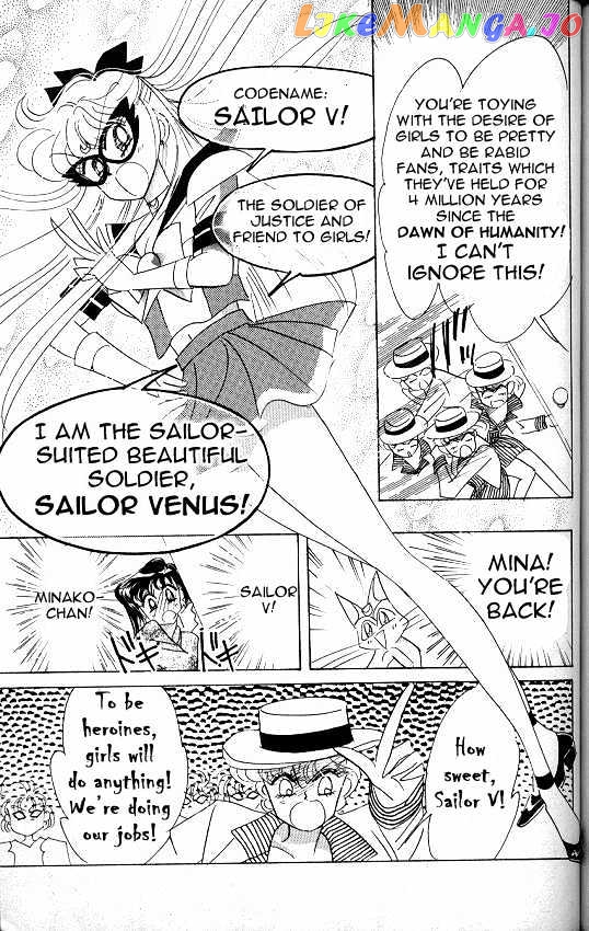 Codename: Sailor V vol.2 chapter 10 - page 36