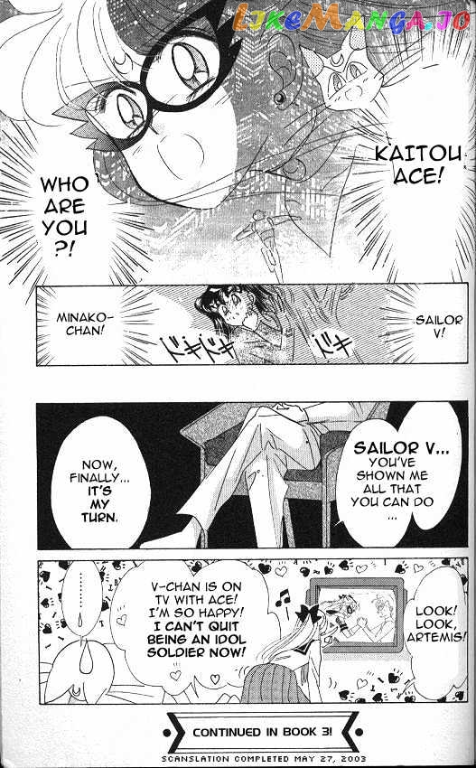 Codename: Sailor V vol.2 chapter 10 - page 42