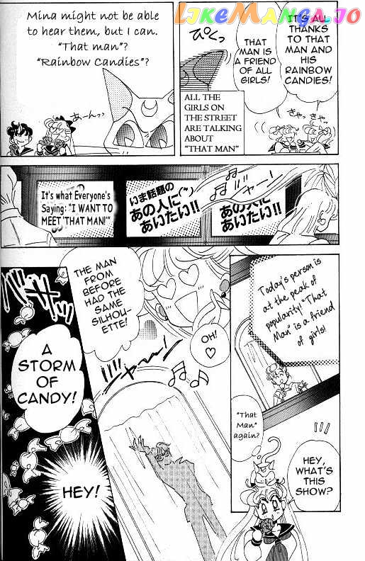 Codename: Sailor V vol.2 chapter 10 - page 7