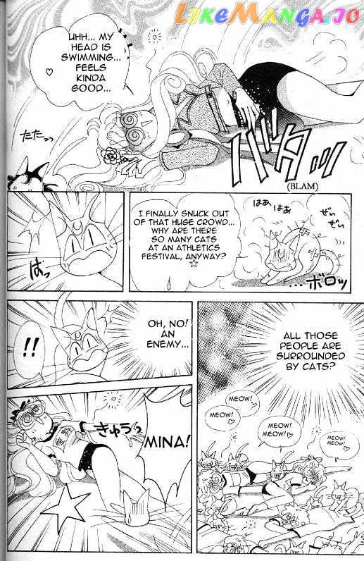 Codename: Sailor V vol.2 chapter 11 - page 20