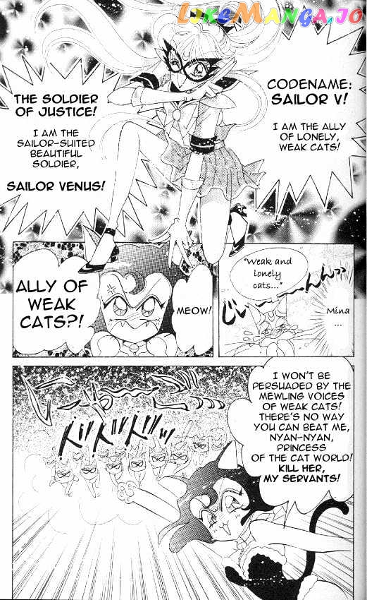 Codename: Sailor V vol.2 chapter 11 - page 23