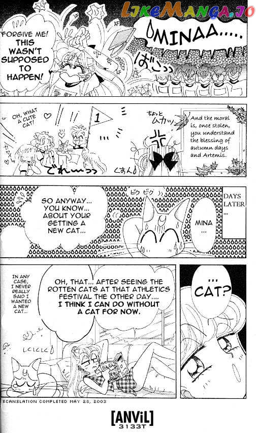 Codename: Sailor V vol.2 chapter 11 - page 28