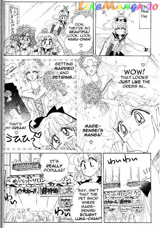 Codename: Sailor V vol.2 chapter 12 - page 18