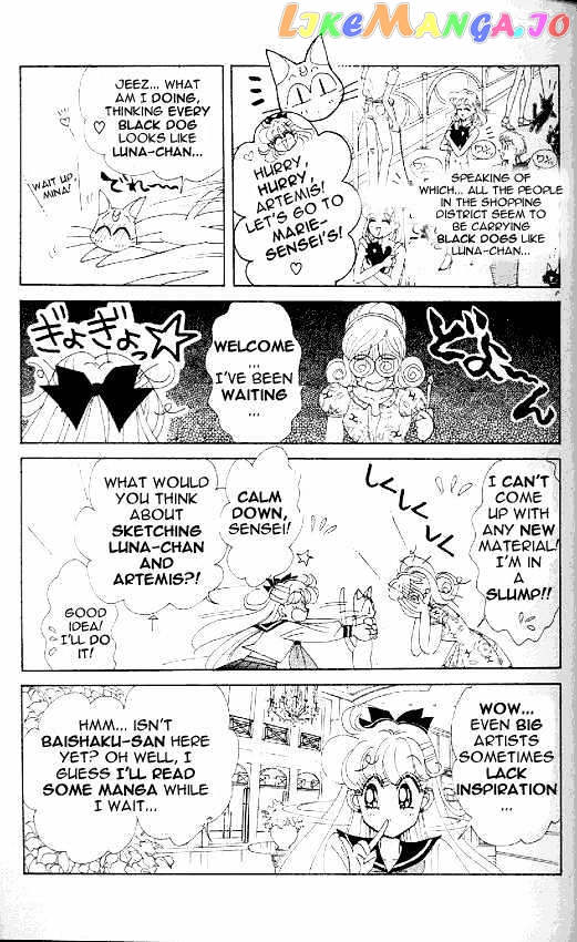 Codename: Sailor V vol.2 chapter 12 - page 19