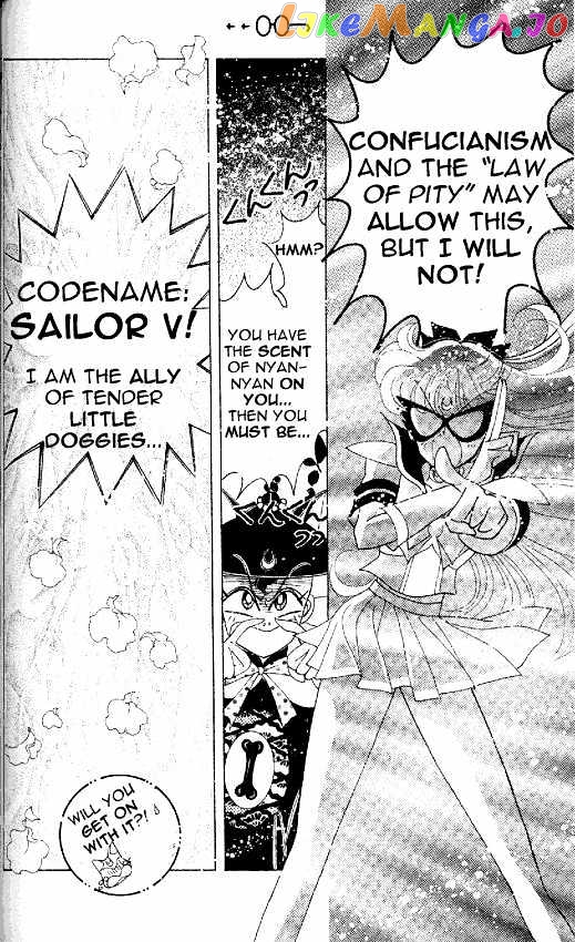 Codename: Sailor V vol.2 chapter 12 - page 26