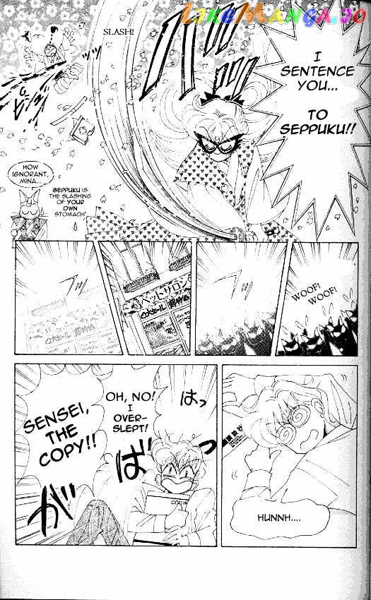 Codename: Sailor V vol.2 chapter 12 - page 29