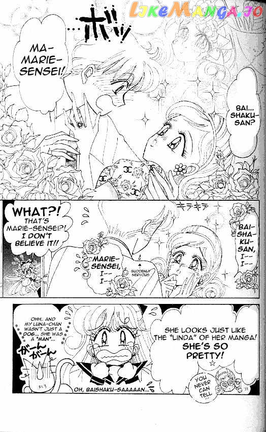 Codename: Sailor V vol.2 chapter 12 - page 31