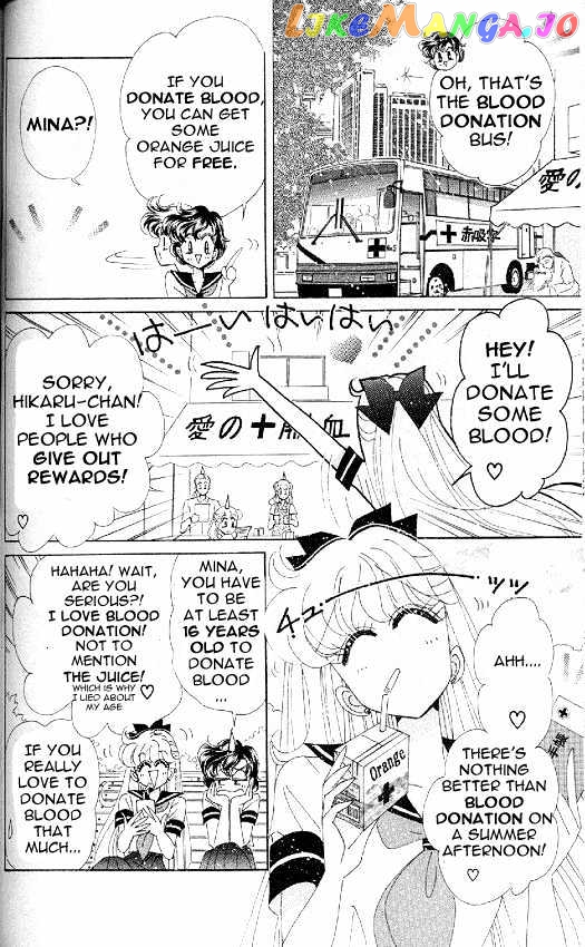 Codename: Sailor V vol.2 chapter 13 - page 8