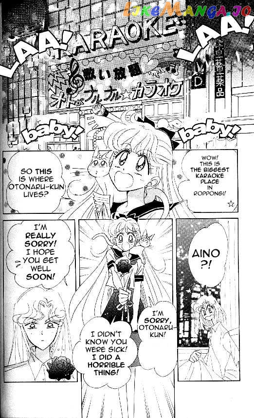 Codename: Sailor V vol.2 chapter 14 - page 11