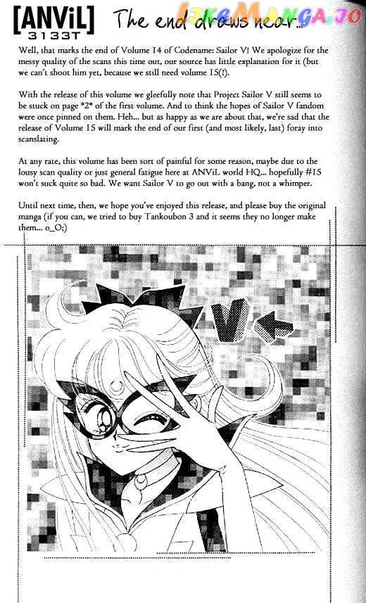 Codename: Sailor V vol.2 chapter 14 - page 34