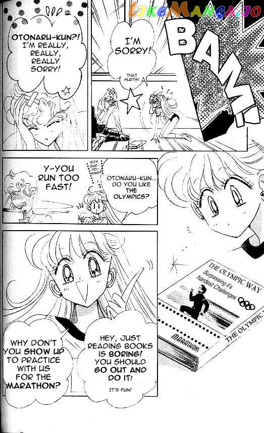 Codename: Sailor V vol.2 chapter 14 - page 7