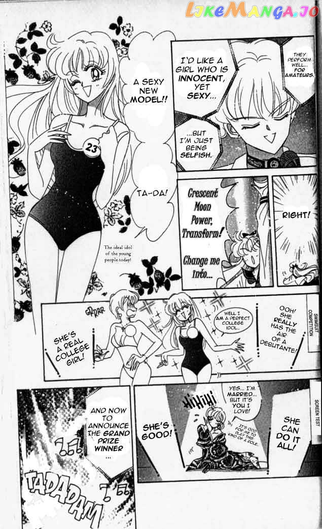 Codename: Sailor V vol.2 chapter 15 - page 15