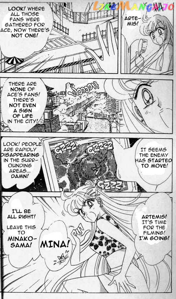 Codename: Sailor V vol.2 chapter 15 - page 32