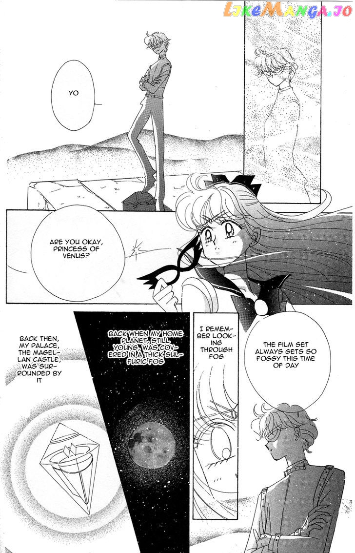 Codename: Sailor V vol.2 chapter 16 - page 15