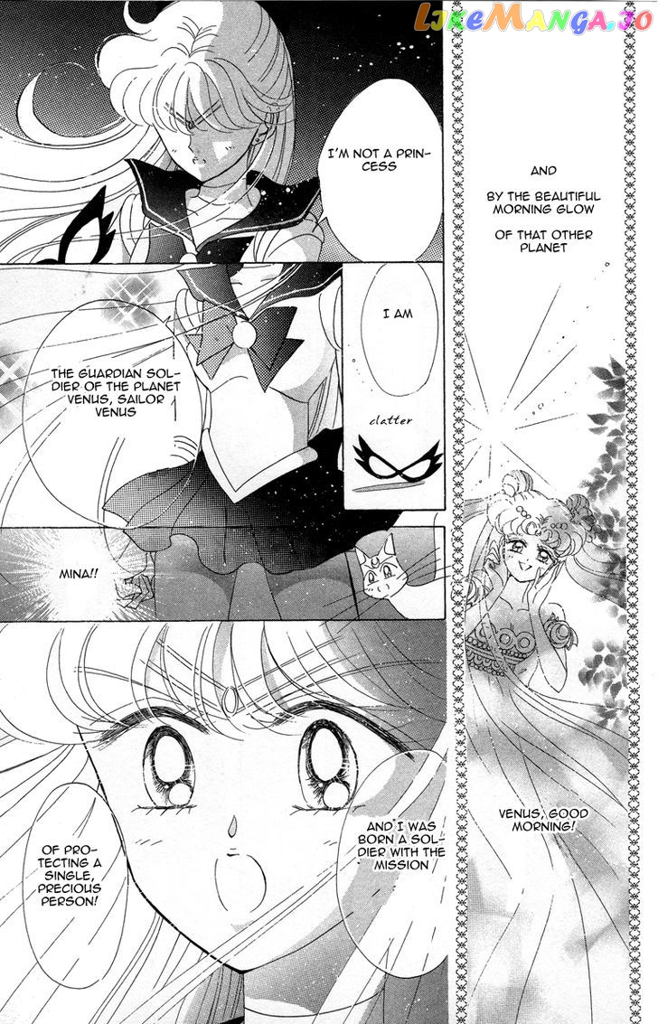 Codename: Sailor V vol.2 chapter 16 - page 16