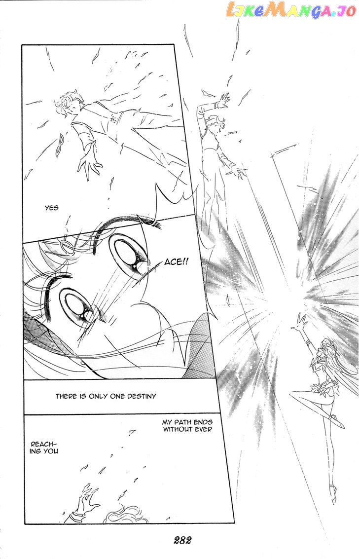 Codename: Sailor V vol.2 chapter 16 - page 23