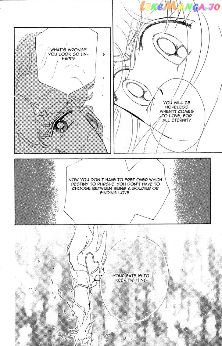 Codename: Sailor V vol.2 chapter 16 - page 25