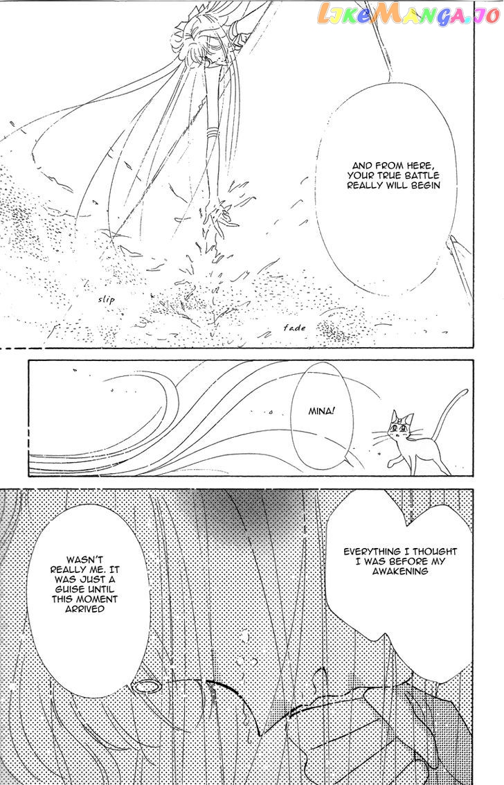 Codename: Sailor V vol.2 chapter 16 - page 26